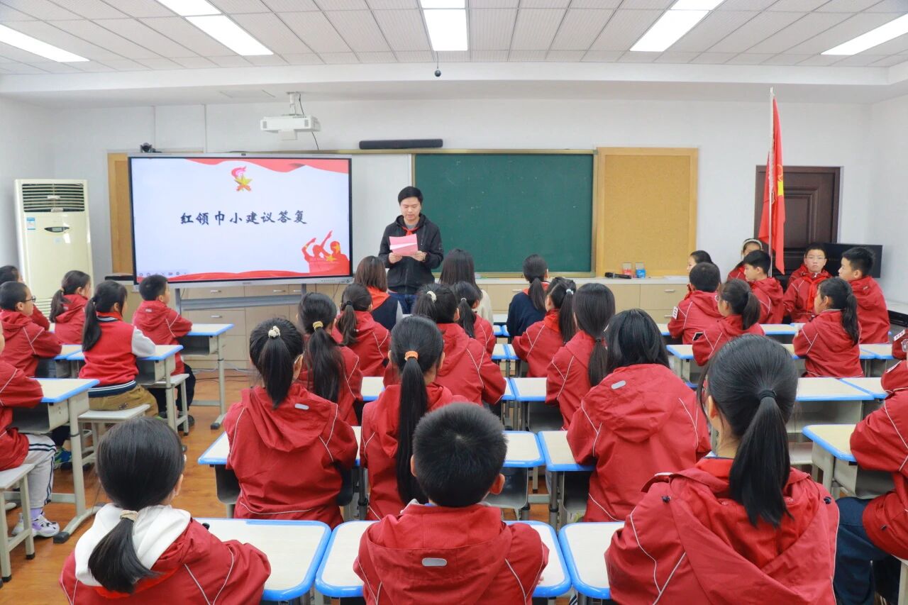 少代会.jpg 少代会.jpg